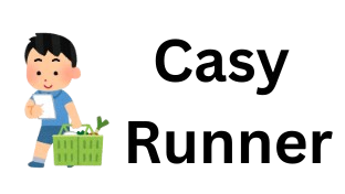 Casy Runner